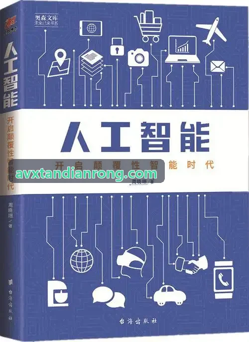 J9竞技新一代自适应学习分析框架